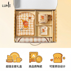 Twinkle twinkle dinnerware gift set