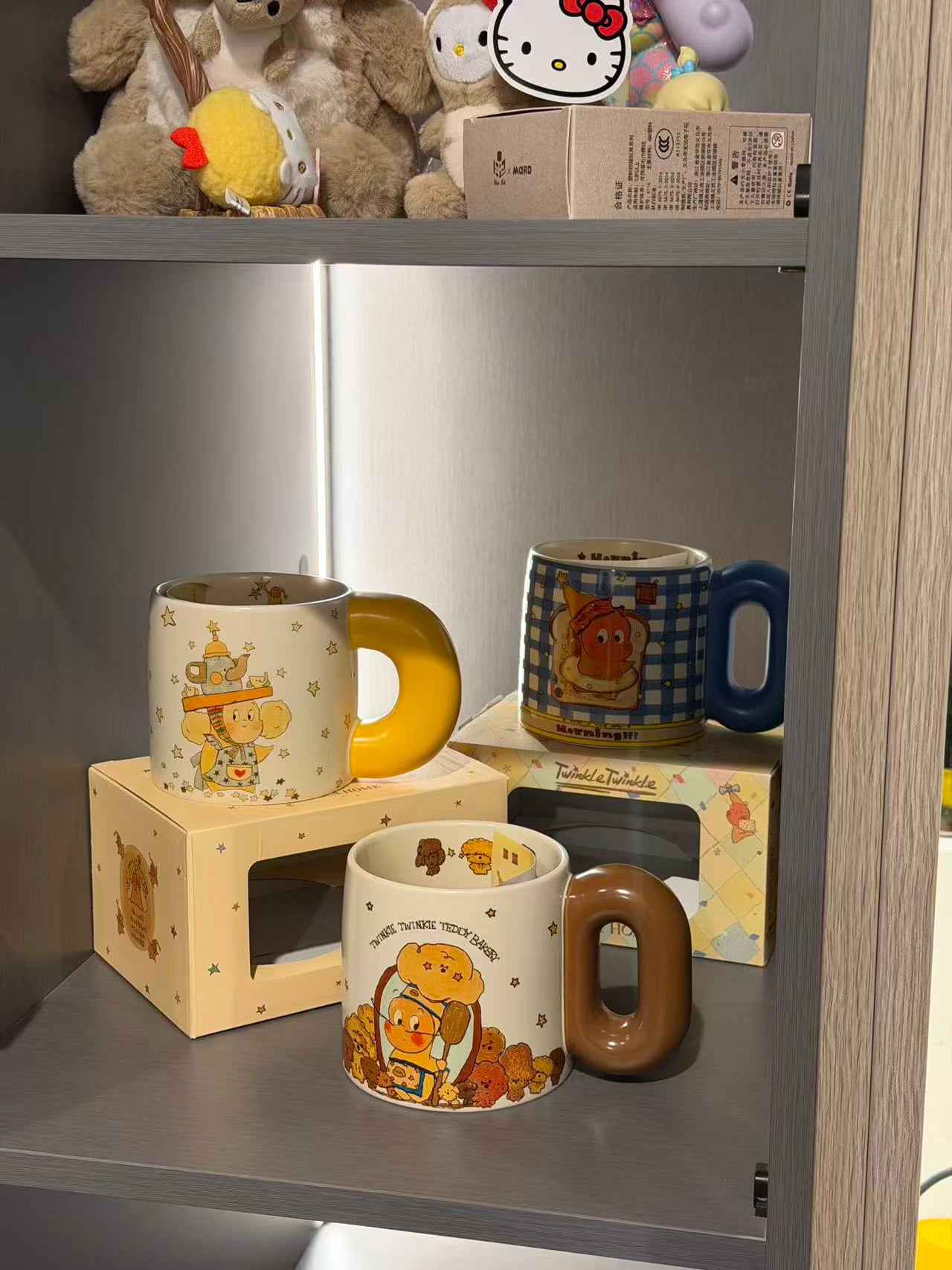 Twinkle Twinkle星星人 mug