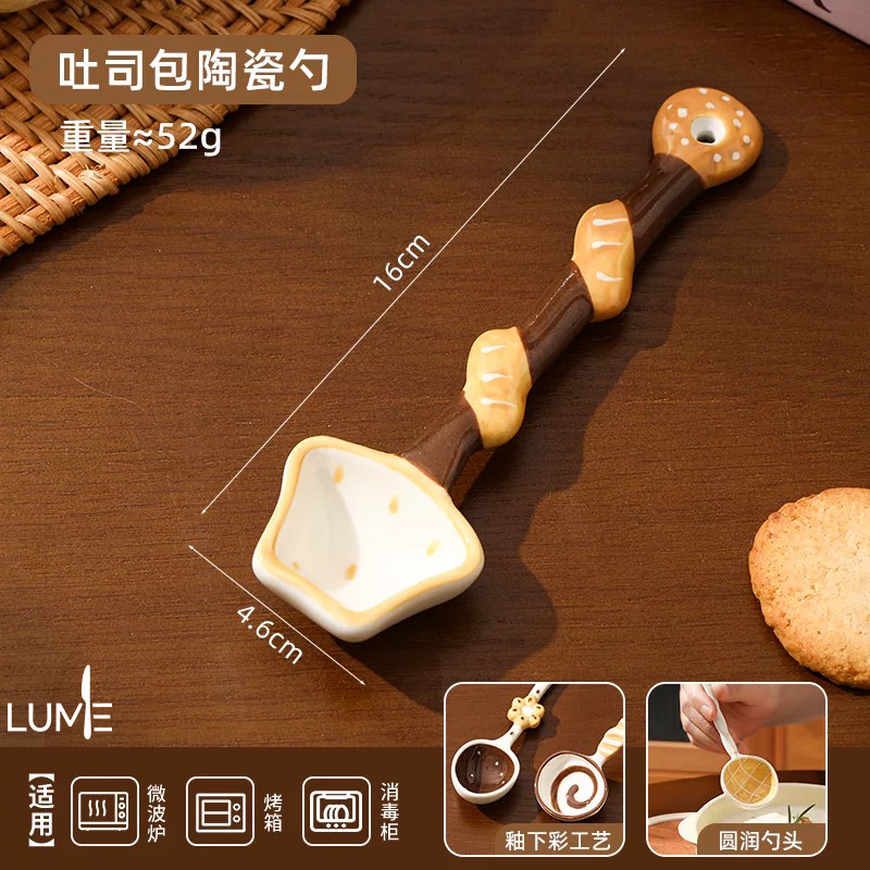 Bread twist spoon