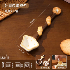 Bread twist spoon