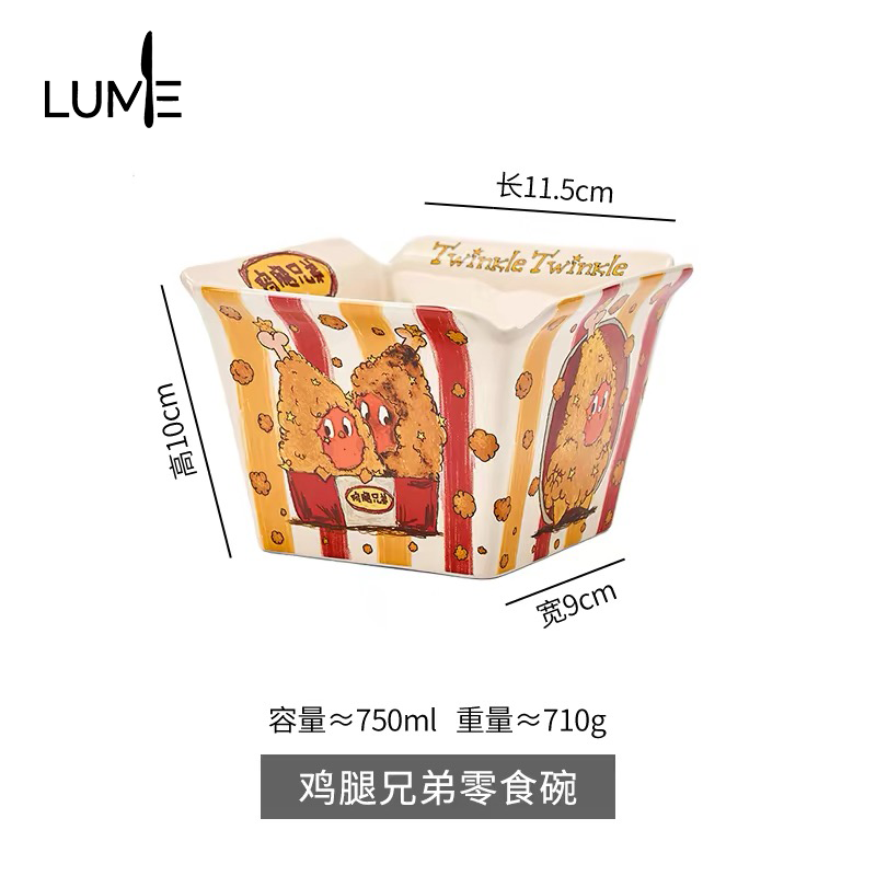 Twinkle Twinkle星星人 Fried Chicken Bowl
