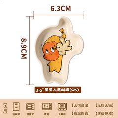Twinkle Twinkle星星人 Dip Plate